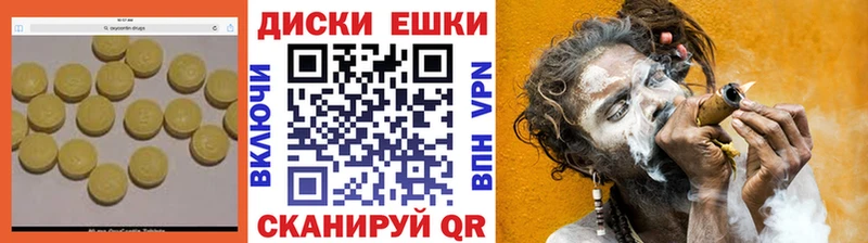 Ecstasy 250 мг  Томск 