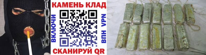 darknet наркотические препараты  Томск  ГАШИШ гарик  даркнет сайт  mega онион 