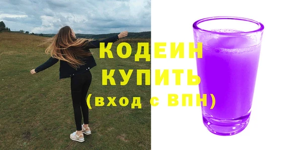 ешки Верея