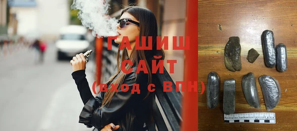 первитин Верхний Тагил