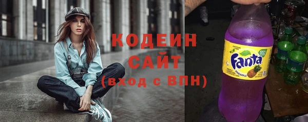 ешки Верея