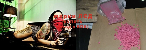 ешки Верея