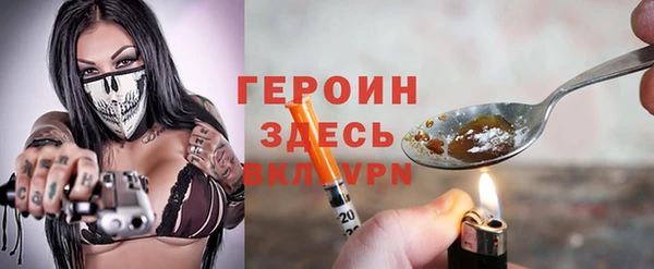ешки Верея