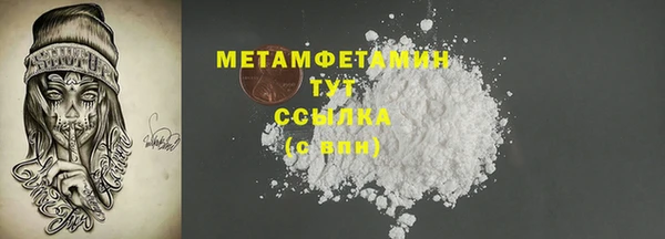 ешки Верея