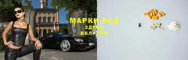 ешки Верея