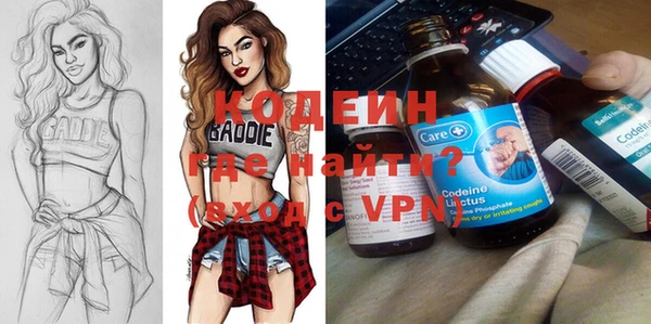 ешки Верея