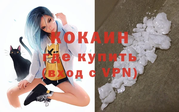 амфетамин Верхнеуральск