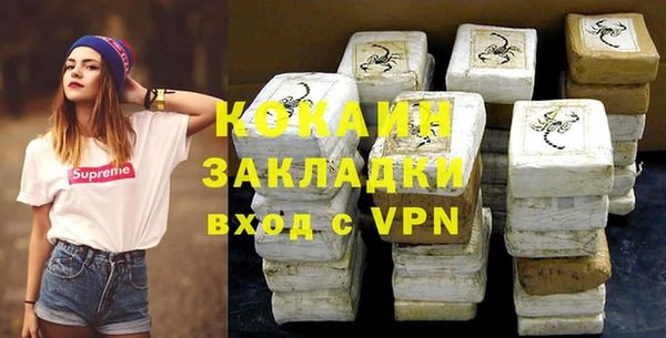 амфетамин Верхнеуральск