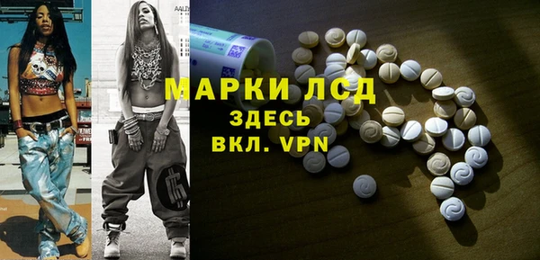 ешки Верея