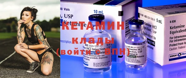 первитин Верхний Тагил