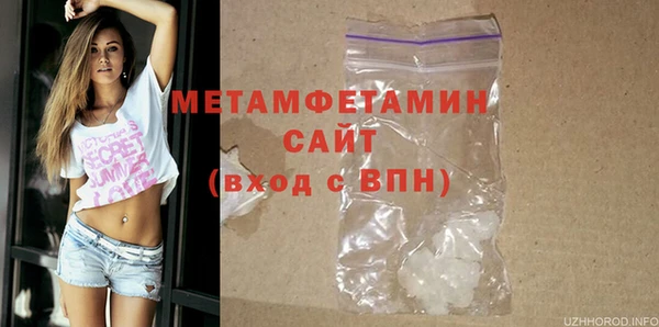 ешки Верея