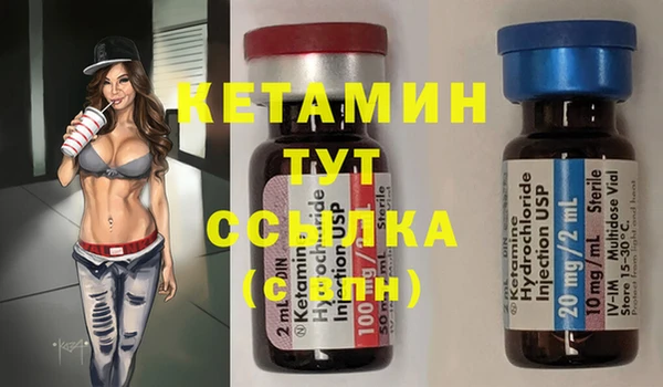 ешки Верея
