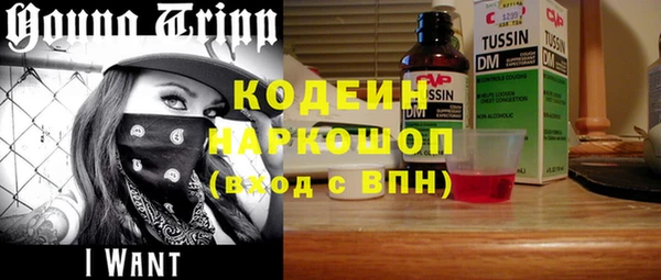ешки Верея