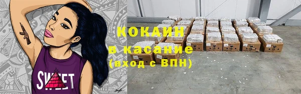 амфетамин Верхнеуральск