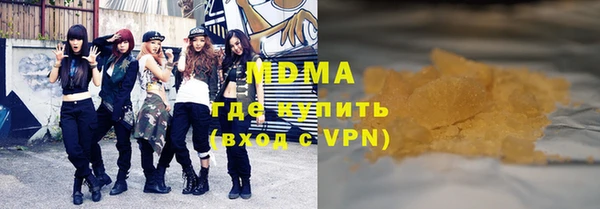 ешки Верея