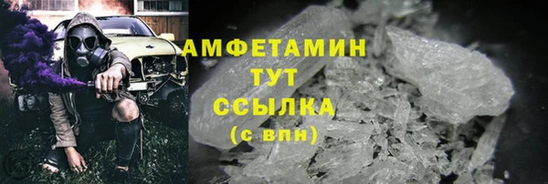 ешки Верея