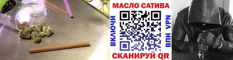ТГК Wax  Томск 