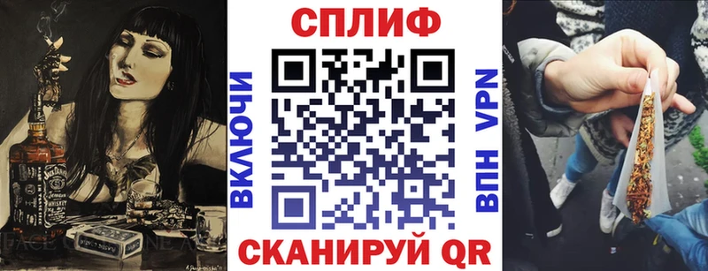 Шишки марихуана марихуана Томск