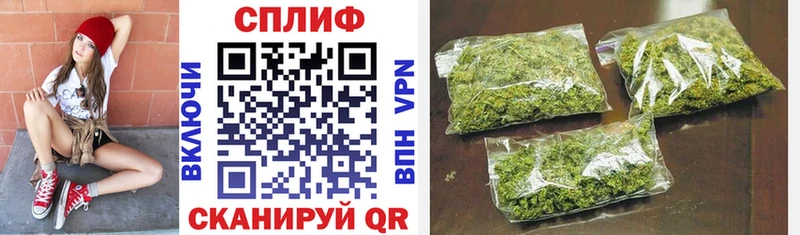 кракен ТОР  Томск  Конопля марихуана  дарнет шоп 